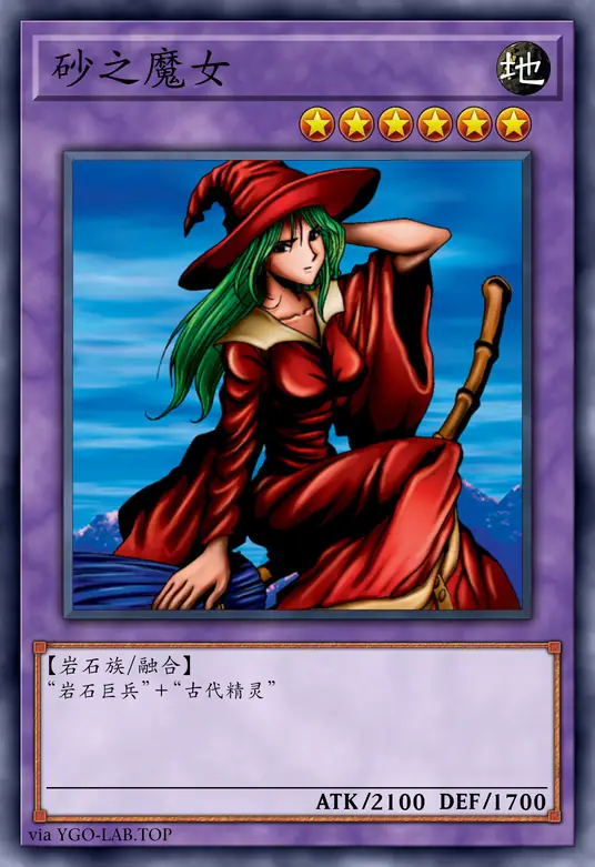 card-image-background