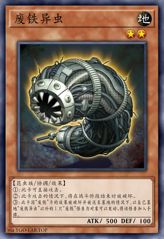 card-image-background