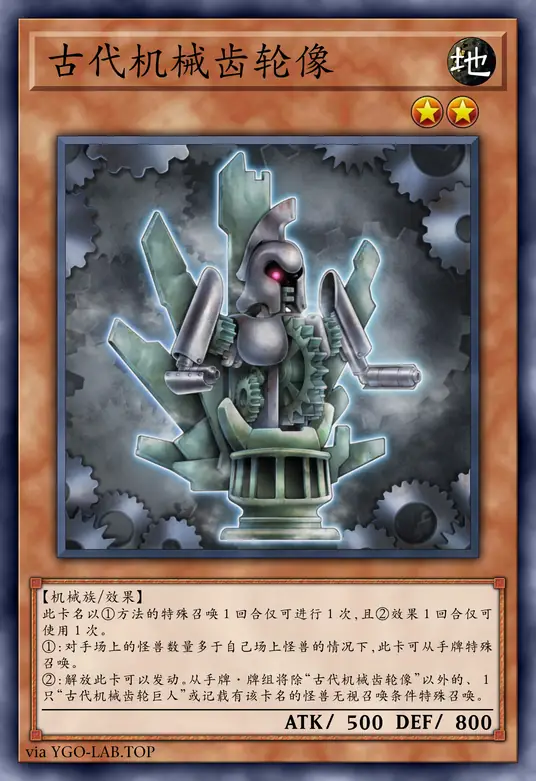 card-image-background