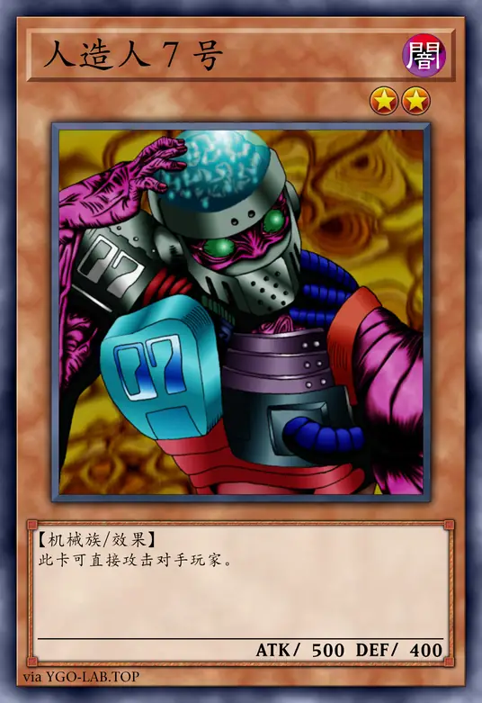 card-image-background