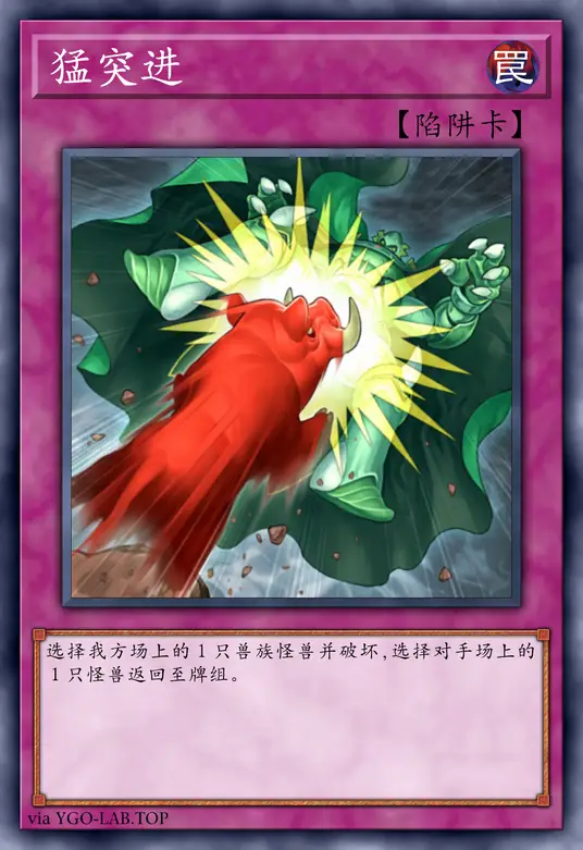 card-image-background