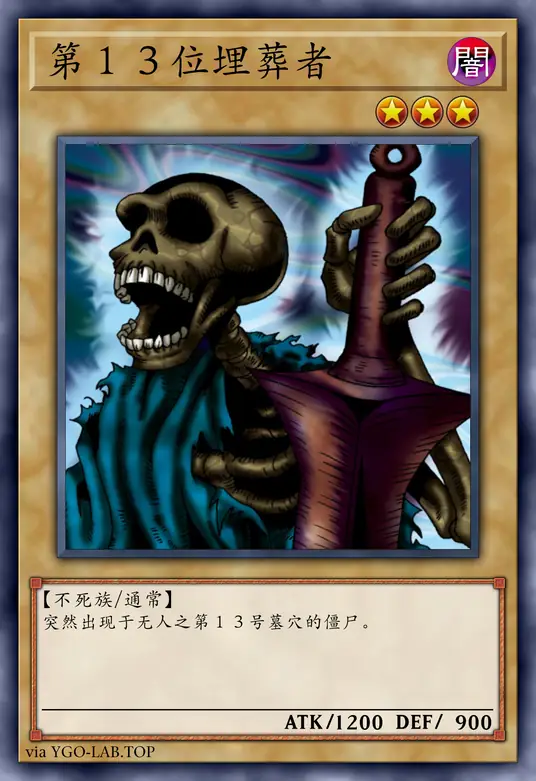 card-image-background