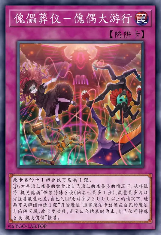 card-image-background