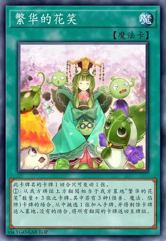 card-image-background