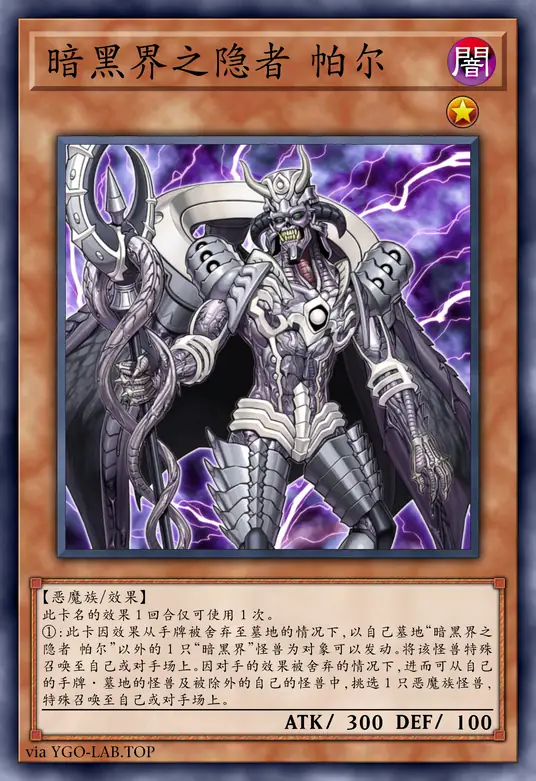 card-image-background