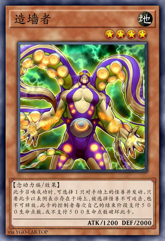 card-image-background