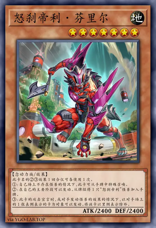 card-image-background