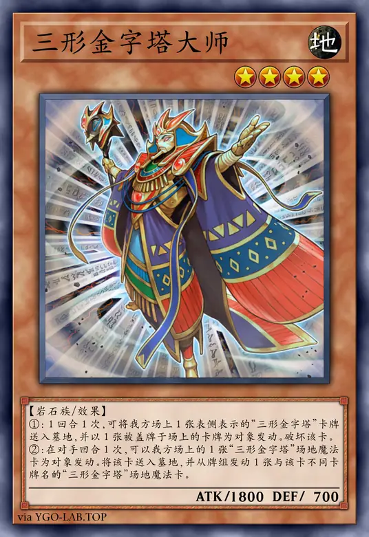 card-image-background