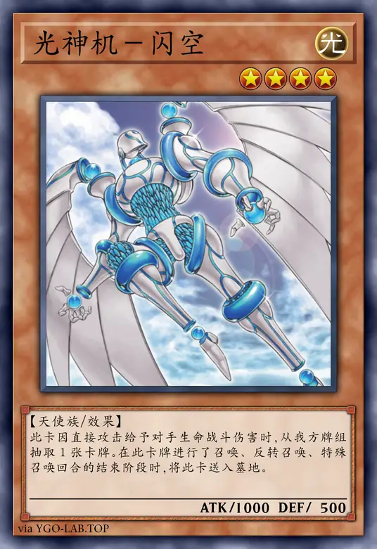 card-image-background