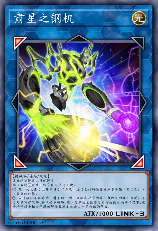 card-image-background