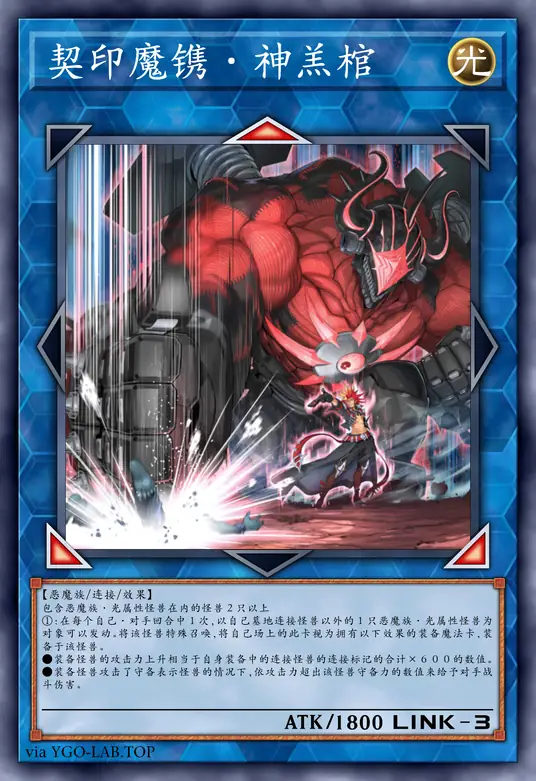 card-image-background