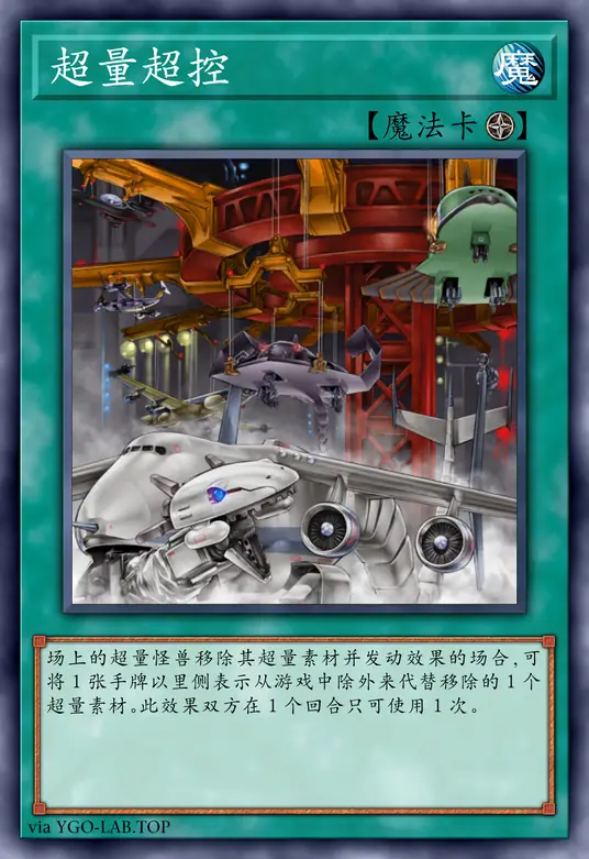 card-image-background