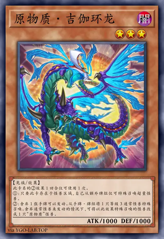 card-image-background