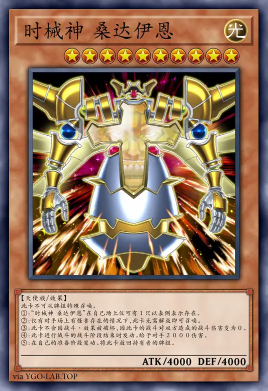 card-image-background