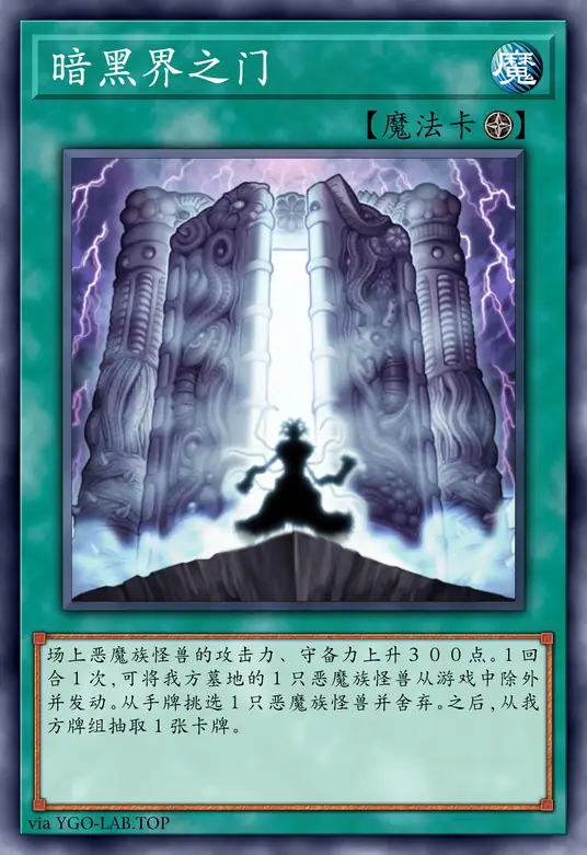 card-image-background