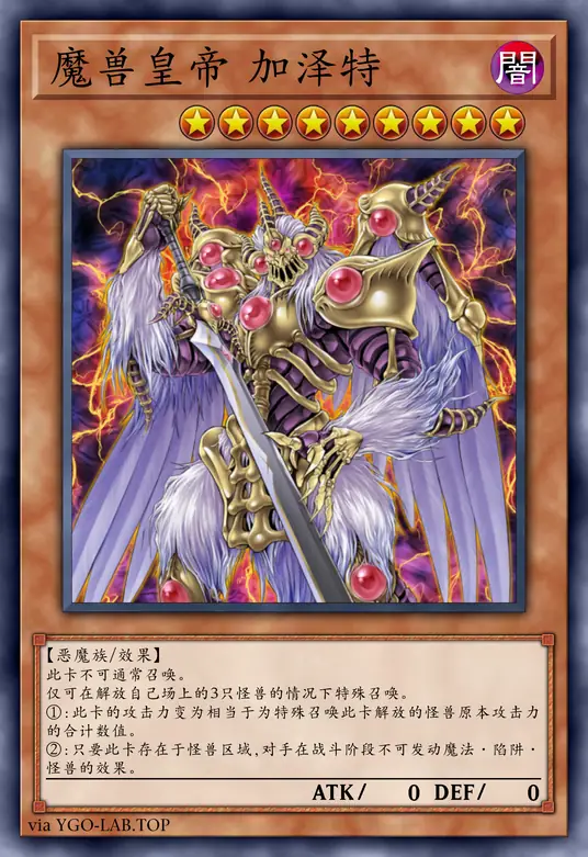 card-image-background