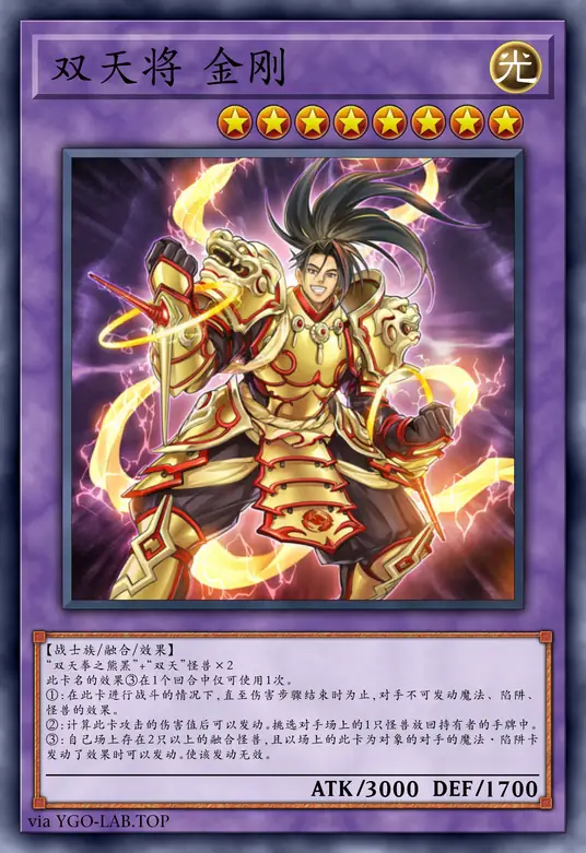 card-image-background