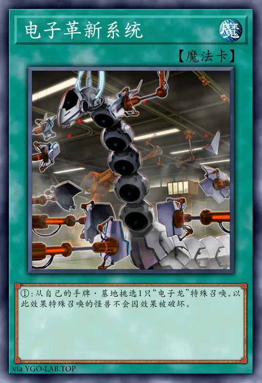 card-image-background