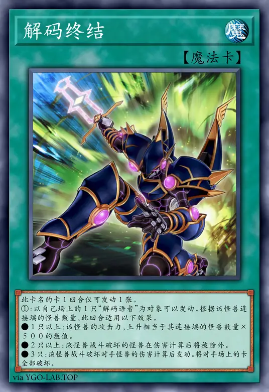 card-image-background