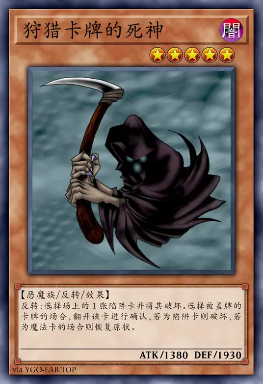 card-image-background