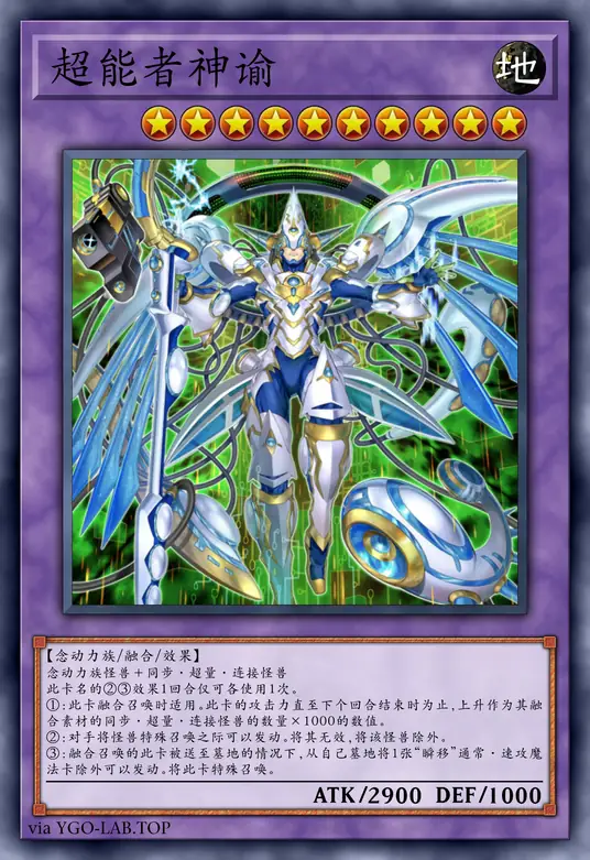 card-image-background