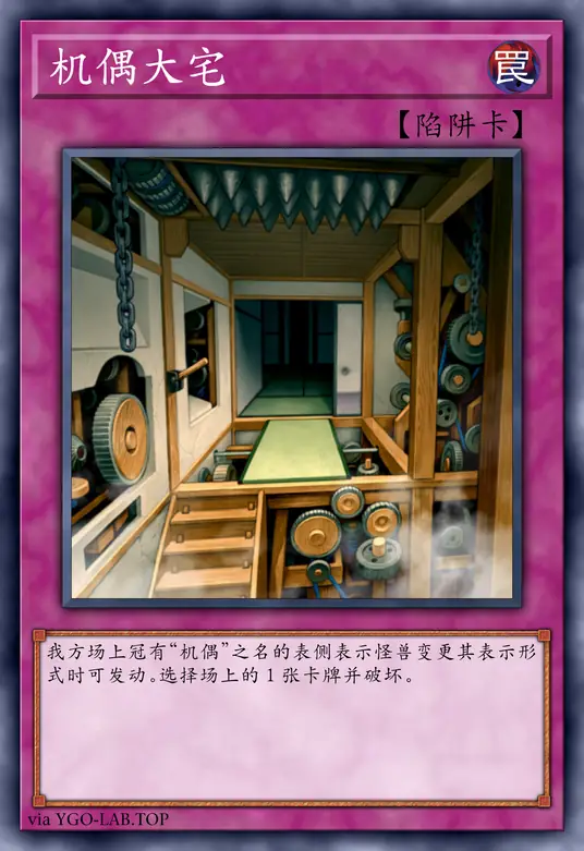 card-image-background