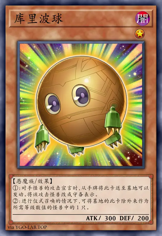 card-image-background