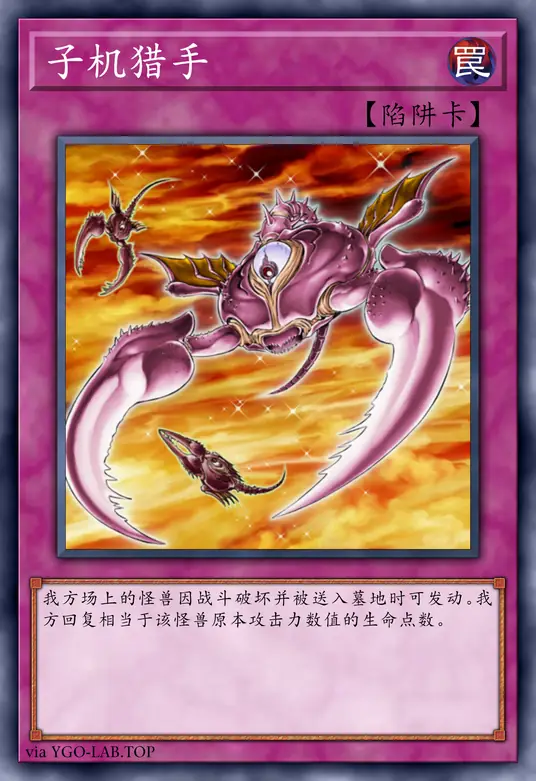 card-image-background