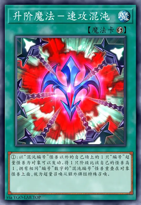 card-image-background