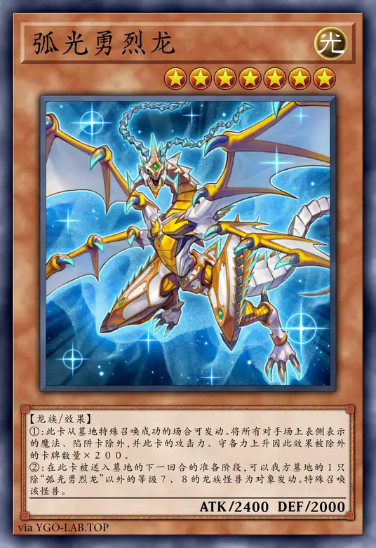 card-image-background