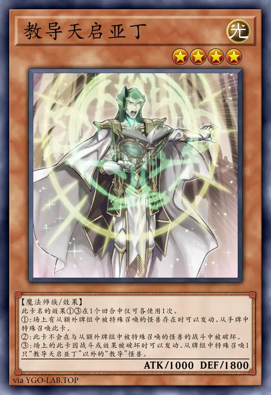 card-image-background