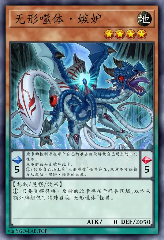 card-image-background