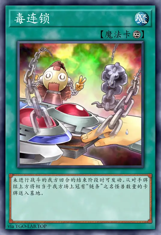 card-image-background