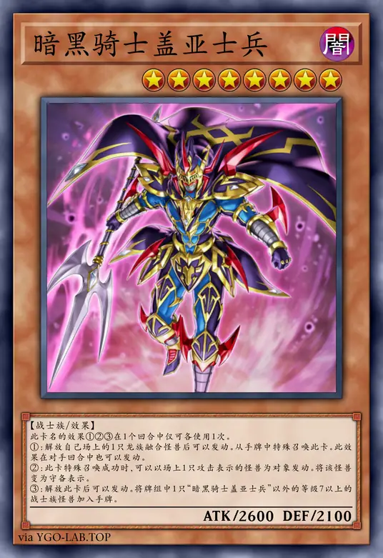 card-image-background