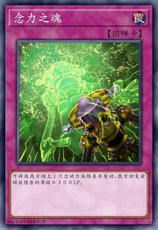 card-image-background