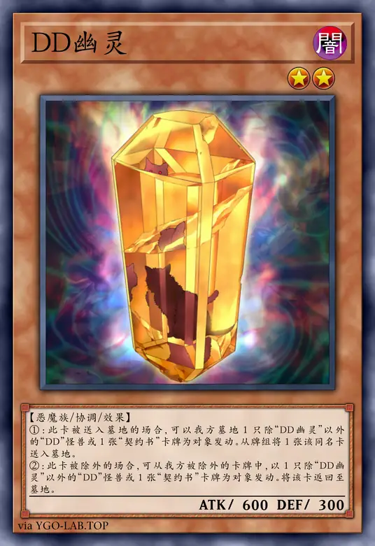 card-image-background