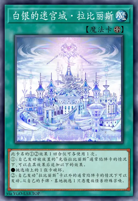 card-image-background