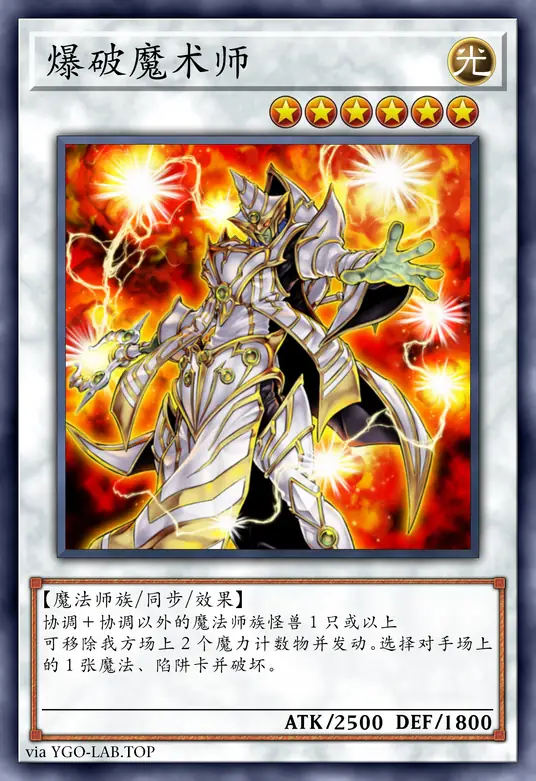 card-image-background