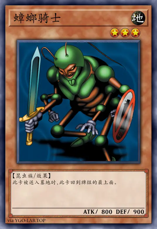 card-image-background