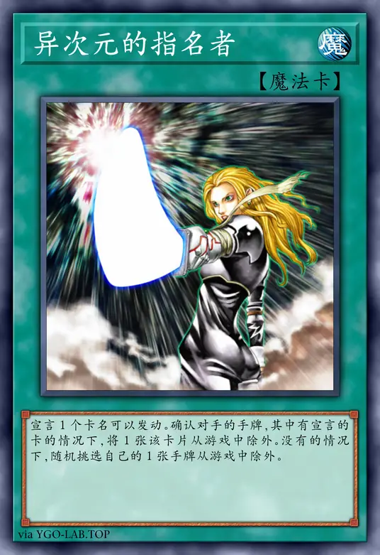 card-image-background