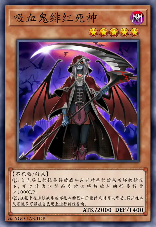 card-image-background