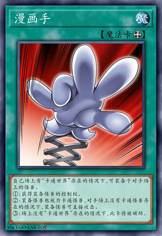 card-image-background