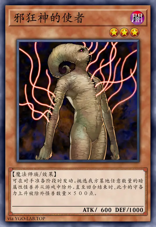 card-image-background