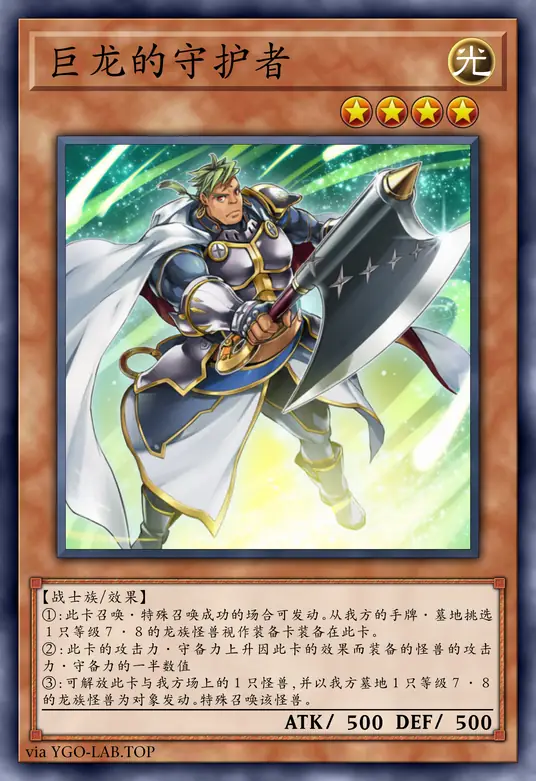 card-image-background