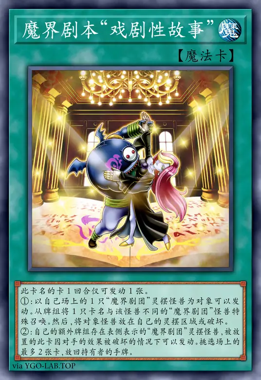 card-image-background