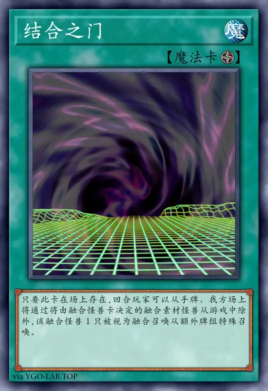 card-image-background