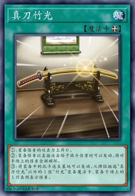 card-image-background