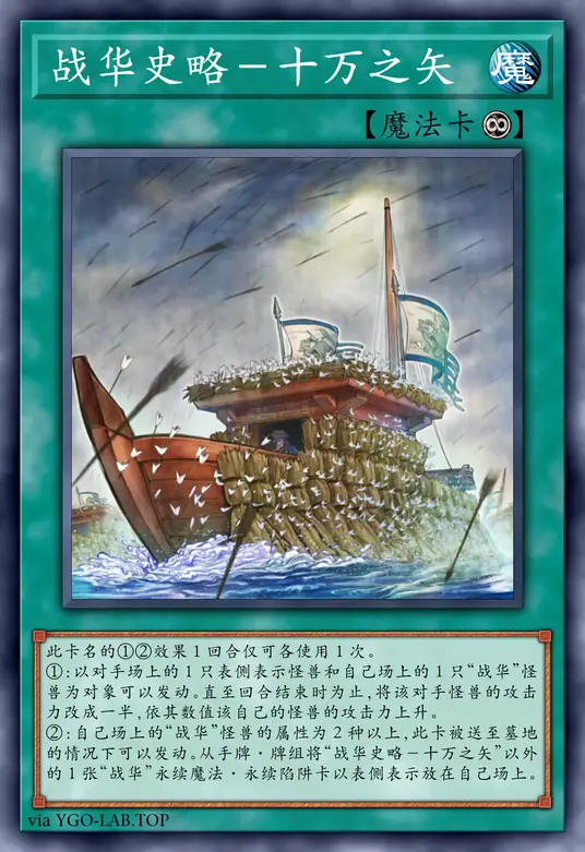 card-image-background