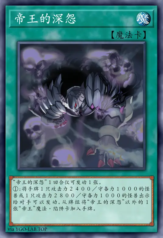 card-image-background