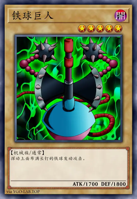 card-image-background